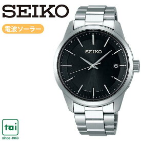 SEIKO SELECTION SBTM255 ソーラー 電波 腕時計 セイコー セレクション メンズ シルバー 黒 金属バンド ステンレス カレンダー 日常生活用強化防水 ビジネス ウオッチ シンプル シック スマート クラシック