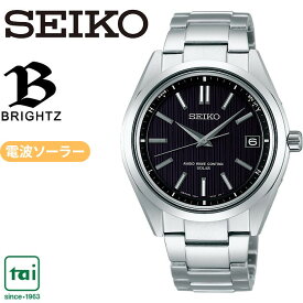 SEIKO BRIGHTZ SAGZ083 ソーラー電波 腕時計 黒 ブラック 金属バンド シルバー チタン 耐メタルアレルギー セイコー ブライツ カレンダー メンズ 日常生活用強化防水 ビジネス ウオッチ シンプル シック スマート