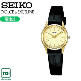 SEIKO DOLCE & EXCELINE SWDL160 電池式クォーツ 腕時計 セイコー ドルチェアンドエクセリーヌ レディース 金色 革ベルト 日常生活用防水 ビジネス ウオッチ シンプル おしゃれ かわいい きれいめ シック スマート クラシック