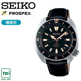 SEIKO PROSPEX SBDY103 メカニカル 自動巻 手巻付き 腕時計 黒 ブラック セイコー プロスペックス ダイバーズ メンズ 防水 ビジネス ウオッチ シンプル カジュアル スポーティ 革バンド