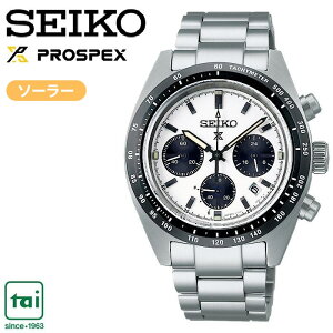 SEIKO PROSPEX SPEEDTIMER SBDL085 \[[ rv ZCR[ vXybNX   Vo[ Xs[h^C}[ XeX Y 퐶ph rWlX EIb` Vv JWA X|[