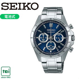 SEIKO SBTR011 電池式クォーツ 腕時計 ネイビー シルバー セイコー クロノグラフ ステンレス メンズ ビジネス ウオッチ シンプル カジュアル スポーティ かっこいい
