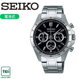 SEIKO SBTR013 電池式クォーツ 腕時計 黒 シルバー セイコー クロノグラフ ステンレス メンズ ビジネス ウオッチ シンプル カジュアル スポーティ かっこいい