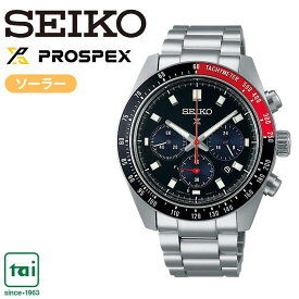SEIKO PROSPEX SPEEDTIMER SBDL099 ソーラー 腕時計 セイコー プロスペックス 黒 赤 シルバー スピードタイマー ステンレス メンズ 日常生活用強化防水 ビジネス ウオッチ シンプル カジュアル スポーティ