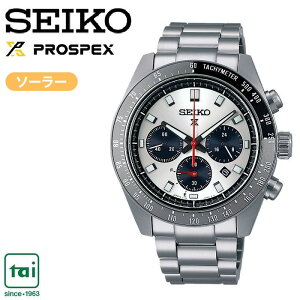 SEIKO PROSPEX SPEEDTIMER SBDL095 \[[ rv ZCR[ vXybNX   Vo[ Xs[h^C}[ XeX Y 퐶ph rWlX EIb` Vv JWA X|[