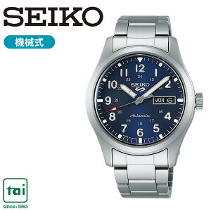 SEIKO 5 Sports SBSA113 ZCR[t@CuX|[c JjJ  rv lCr[ Vo[ ZCR[ XeX Y rWlX EIb` Vv JWA X|[eB 