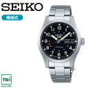 SEIKO 5 Sports SBSA197 セイコーファイブスポーツ メカニカル 自動巻 腕時計 ブラック 黒 シルバー セイコー ステンレス メンズ ビジネス ウオッチ シンプル カジュアル スポーティ かっこいい