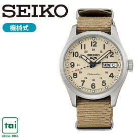 SEIKO 5 Sports SBSA199 セイコーファイブスポーツ メカニカル 自動巻 腕時計 ベージュ シルバー セイコー ステンレス ナイロンベルト メンズ ビジネス ウオッチ シンプル カジュアル スポーティ かっこいい