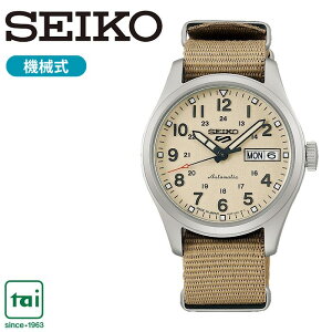 SEIKO 5 Sports SBSA199 ZCR[t@CuX|[c JjJ  rv x[W Vo[ ZCR[ XeX iCxg Y rWlX EIb` Vv JWA X|[eB 
