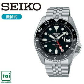 SEIKO 5 Sports SKX Sports series SBSC001 セイコーファイブスポーツ メカニカル 自動巻 腕時計 黒 シルバー GMT セイコー ステンレス メンズ ビジネス ウオッチ シンプル カジュアル スポーティ かっこいい