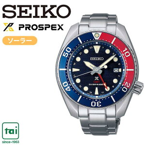 SEIKO PROSPEX SBPK005 �\�[���[ �r���v �� �l�C�r�[ �� �Z�C�R�[ �v���X�y�b�N�X �_�C�o�[�Y �����Y ���퐶���p�����h�� �r�W�l�X �E�I�b�` �V���v�� �J�W���A�� �X�|�[�e�B �����o���h �X�e����