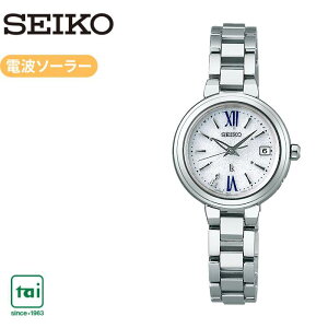 SEIKO LUKIA ZCR[ LA SSVW233 \[[ dg fBX rv  Vo[ [} 퐶ph rWlX EIb` Vv  킢 ꂢ JWA ₷