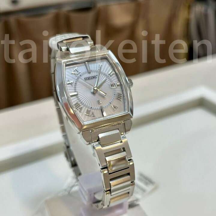 楽天市場】SEIKO LUKIA セイコー ルキア SSQW057 ソーラー 電波 