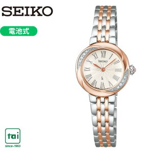 SEIKO LUKIA セイコー ルキア SSWA002 電池式クォーツ レディス 腕時計 ピンクゴールド ステンレス ラボグロウン・ダイヤ入り ローマ数字 日常生活用強化防水 ビジネス ウオッチ シンプル おしゃ