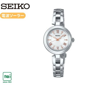 SEIKO S Series SWFH089 \[[ dg rv ZCR[ fB[X Vo[  oh XeX 10Ch rWlX EIb` Vv  킢 ꂢ X}[g JWA