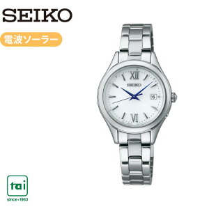 SEIKO S Series SWFH129 \[[ dg rv ZCR[ fB[X Vo[  oh XeX 10Ch rWlX EIb` Vv  킢 ꂢ X}[g JWA