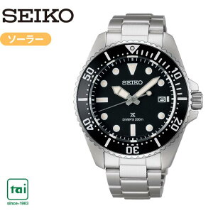 SEIKO PROSPEX SBDJ063 \[[ rv ZCR[ vXybNX  Vo[ XeX Y 200mCph rWlX EIb` Vv JWA X|[eB