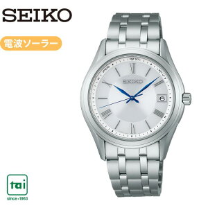 SEIKO S Series SBTM357 \[[dg XeX rv ZCR[ Y Vo[  J_[ 10Ch rWlX EIb` Vv ₷ [}