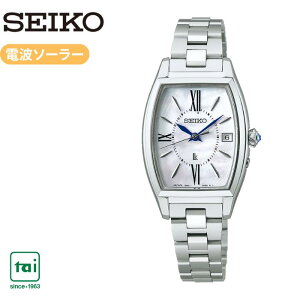 SEIKO LUKIA �Z�C�R�[ ���L�A SSQW071 �\�[���[ �d�g ���f�B�X �r���v �V���o�[ �z���C�g �� �`�^�� �����L ���퐶���p�����h�� �r�W�l�X �E�I�b�` �V���v�� ������� ���킢�� ���ꂢ�� �J�W���A
