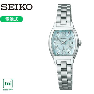 SEIKO LUKIA ZCR[ LA SSWA011 drNH[c fBX rv gm[^ XeX {OEE_C  퐶ph rWlX EIb` Vv  킢 