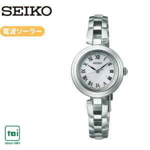 SEIKO S Series SWFH145 \[[ dg rv ZCR[ fB[X Vo[ x[W oh XeX [} 10Ch rWlX EIb` Vv  킢 ꂢ X}[