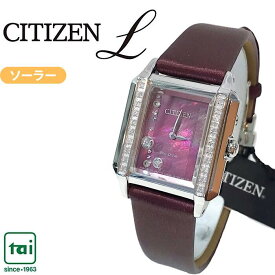 CITIZEN JOUNETSU COLLECTION ダイヤ入り 白蝶貝文字板 CITIZEN L シチズン エル EG7061-15W エコ・ドライブ ソーラー レディス 腕時計 ステンレス 銀色 赤 シェル 5気圧防水 ウオッチ シンプル おしゃれ かわいい きれいめ スマート クラシック 華やか