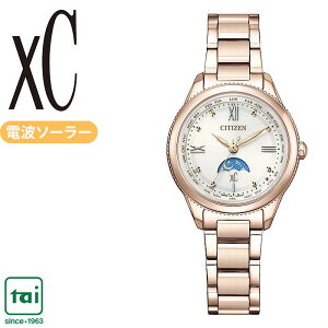 daichiRNV CITIZEN xC V`Y NXV[ EE1004-57A \[[ dg fBX rv TNsN TAh[\ `^ [} 5Ch ItBX rWlX Vv 