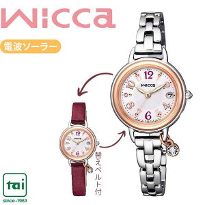 Citizen Wicca KL0-511-11 EBbJ \[[ebN dg fBX rv oh XeX voh Vo[  sN }x[  `[t ArA 5Ch ItBX rWlX