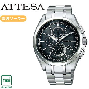 CITIZEN ATTESA V`Y AebT AT8040-57E GREhCu \[[ dg rv  oh `^ Y 10Ch rWlX EIb` Vv VbN X}[g NVbN