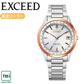 CITIZEN EXCEED シチズン エクシード CB1114-52A エコ・ドライブ ソーラー 電波 腕時計 金属バンド チタン 白 シルバー ピンクゴールド チタン メンズ 10気圧防水 ウオッチ シンプル カジュアル ビジネス スマート