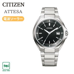 CITIZEN ATTESA V`Y AebT CB3010-57E GREhCu \[[ dg rv oh `^  Vo[ Y 5Ch Vv rWlX X}[g