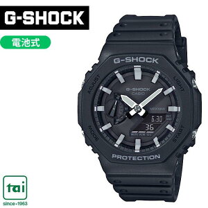CASIO G-SHOCK GA-2100-1AJF �r���v �J�V�I �W�[�V���b�N �� �u���b�N �����o���h �����Y ���f�B�[�X ���j�Z�b�N�X 20�C���h�� �E�I�b�` �V���v�� �J�W���A�� �X�|�[�e�B