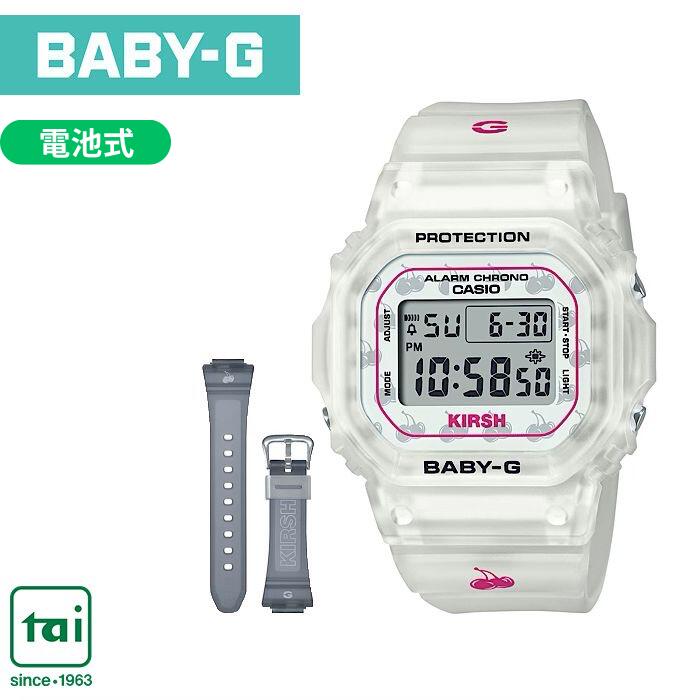 楽天市場】CASIO KIRSHコラボモデル BABY-G BGD-565KRS-7JR 腕時計 