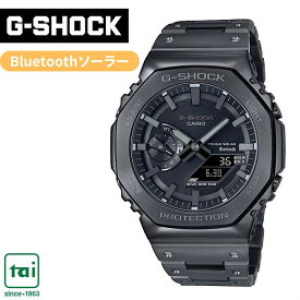 CASIO G-SHOCK 2100 series GM-B2100BD-1AJF フルメタル タフソーラー Bluetooth ワールドタイム 腕時計 黒 ブラック カシオ ジーショック 金属バンド ステンレス メンズ 20気圧防水 ウオッチ シンプル カジュアル スポーティ ビジネス