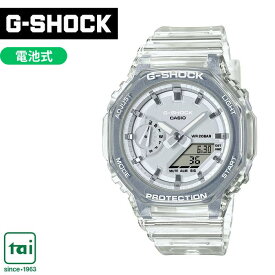 5600Series CASIO G-SHOCK DW-B5600G-7JF 腕時計 カシオ ジーショック ブルー ブラック スケルトン デジタル 樹脂バンド メンズ レディース ユニセックス 20気圧防水 ウオッチ シンプル カジュアル スポーティ