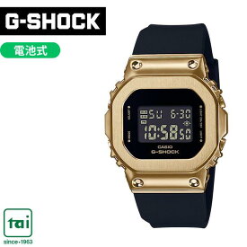 CASIO G-SHOCK GM-S5600GB-1JF 腕時計 カシオ ジーショック 黒 金 メタルカバード デジタル 樹脂バンド メンズ 20気圧防水 ウオッチ カジュアル スポーティ ペア