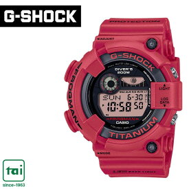CASIO G-SHOCK MASTER OF G - SEA FROGMAN GW-8230NT-4JR タフソーラー ワールドタイム 腕時計 赤 カシオ ジーショック フロッグマン