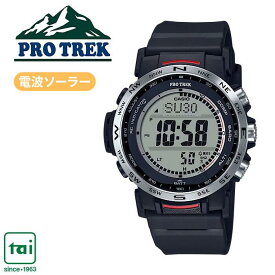 CASIO PRO TREK PRW-35-1AJF 腕時計 カシオ プロトレック 黒 ブラック タフソーラー トリプルセンサー 10気圧防水 デジタル 見やすい トレッキング キャンプ ウォッチ カジュアル スポーティ メンズ