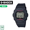 5700Series CASIO G-SHOCK DW-5750E-1JF 腕時計 カシオ ジーショック ブラック デジタル 樹脂バンド メンズ 20気圧防水 ウオッチ シンプル カジュアル スポーティ