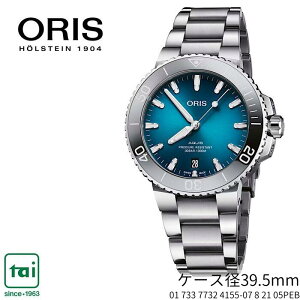 ORIS AQUIS date 01 733 7732 4155-07 8 21 05PEB IX ANCX fCg  XeX Y 30Ch t\ EIb` Vv u[ _Co[Y rWlX X}[g