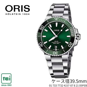 ORIS AQUIS date 01 733 7732 4157-07 8 21 05PEB IX ANCX fCg  XeX Y 30Ch t\ EIb` Vv O[ _Co[Y rWlX X}[g