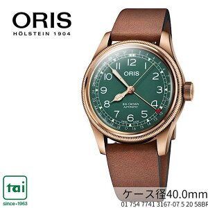 ORIS BIG CROWN |C^[fCg 80thAjo[T[GfBV 01 754 7741 3167-07 5 20 58BR IX rbONE  XeX Y 5Ch t\ EIb` Vv O[ u