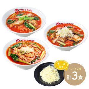 z̃g}gˁԐlC 4ilߍ킹Zbg  g}g[ [ g}g ⓀpX^ [  z̃g}g l炵 Zbg [ Ⓚ[ l