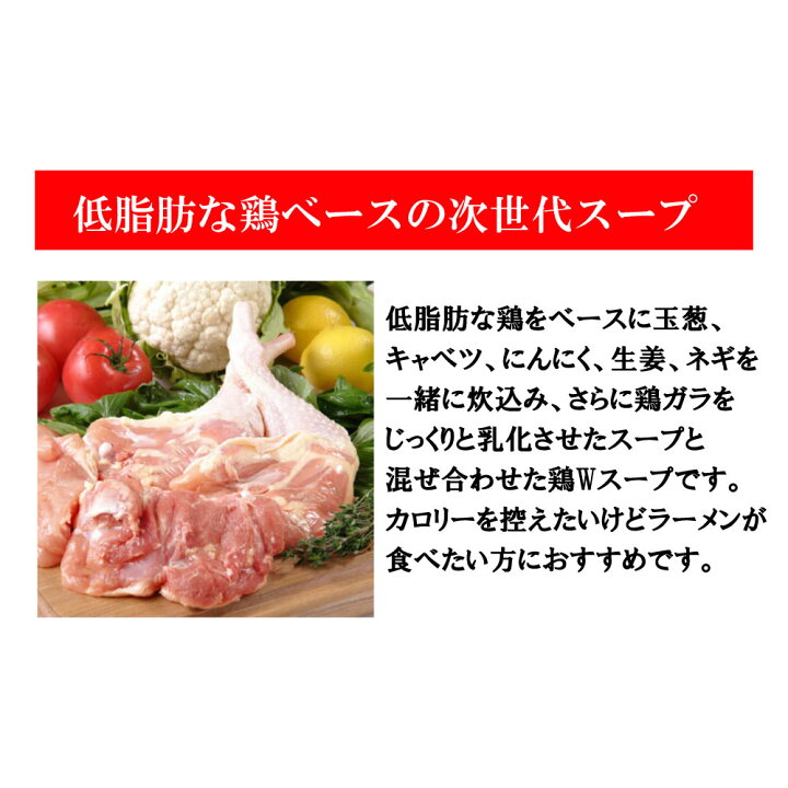 楽天市場 送料無料 太陽のチーズラーメン 2食入り 冷凍トマトラーメン 冷凍ラーメン ラーメン チーズ ラーメン トマトラーメン ラーメンセット トマト イタリアン 女性 ヘルシー 有名店 お取り寄せラーメン お取り寄せグルメ 美味しい おいしい 太陽のトマト麺