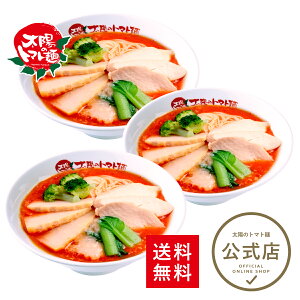 z̃g}gˁ23̃g}g 3HZbg  g}g[ [ g}g ⓀpX^ [ z̃g}g l炵 Ⓚ[ lC Ⓚ  _CGbg w