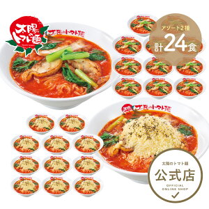 z̃g}gˁⓀɃXgbNVFAɃsb^Iz̃[`[Y[ Ŕi{[_ e12H v24HZbg  g}g[ [ g}g Ⓚp