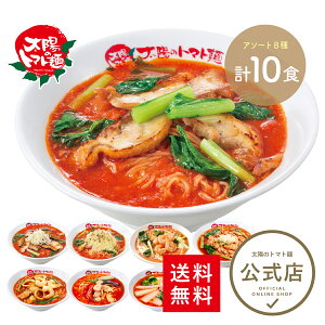 z̃g}gˁV؃Zbg10HZbg  g}g[ [ g}g ⓀpX^ [  z̃g}g XgbN S Zbg [ Ⓚ[ lC 