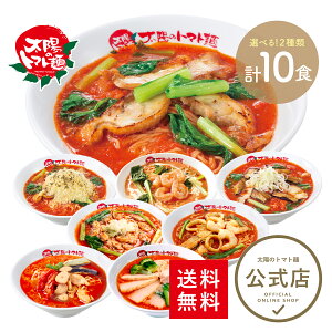 z̃g}gˁIׂe5Hv10HZbg  g}g[ [ g}g ⓀpX^ [  z̃g}g [ Ⓚ [  Ⓚ Ⓚ[߂ 