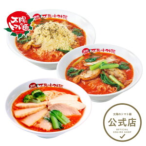 z̃g}gˁz̃g}gːHה3HZbg  g}g ⓀpX^ [  z̃g}g l炵 Ⓚ[ lC   `[Y wV[ J