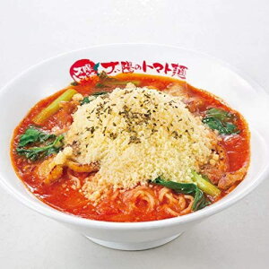 トマト ラーメン インスタント 袋麺 インスタント麺の人気商品 通販 価格比較 価格 Com トマト ラーメン インスタント 袋麺 インスタント麺の人気商品 通販 価格比較 価格 Com